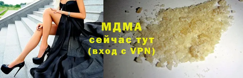 OMG   Аргун  MDMA молли 